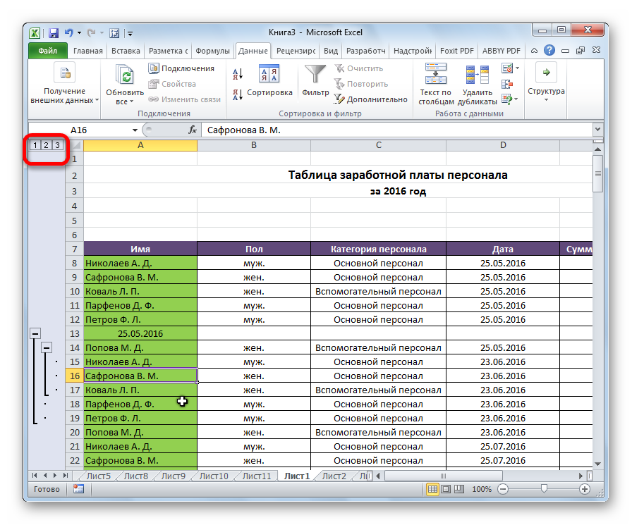 Multilevel row grouping in Excel