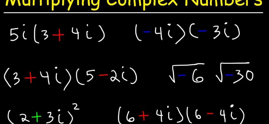 Multiplication of complex numbers