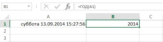 Operations with time in Excel