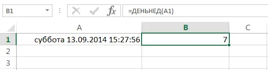 Operations with time in Excel