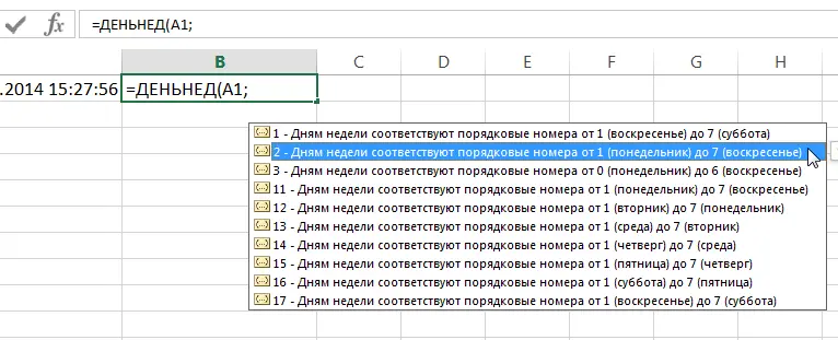 Operations with time in Excel