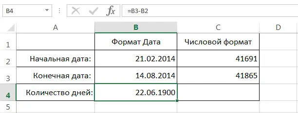 Operations with time in Excel