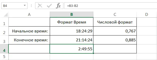 Operations with time in Excel