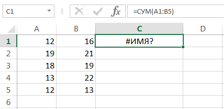 Overview of errors that occur in Excel formulas