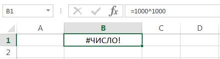 Overview of errors that occur in Excel formulas