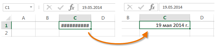 Overview of errors that occur in Excel formulas