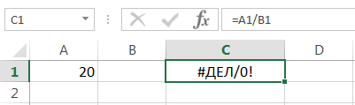 Overview of errors that occur in Excel formulas