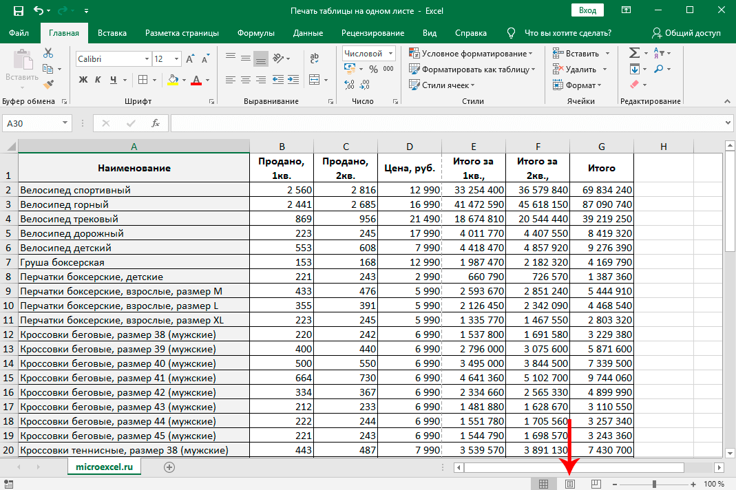 printing-an-excel-spreadsheet-on-one-sheet-healthy-food-near-me