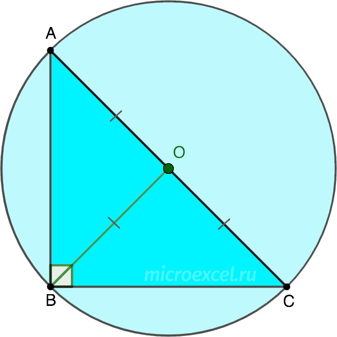 Properties of a right triangle