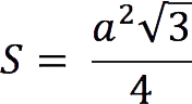 Properties of an equilateral triangle: theory and example of a problem