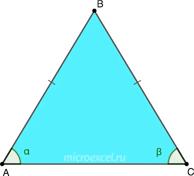 Properties of an isosceles triangle: theory and problem