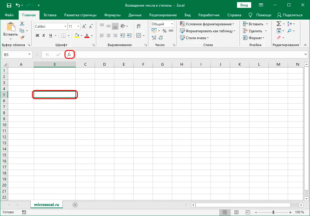 Raising a number to a power in Excel