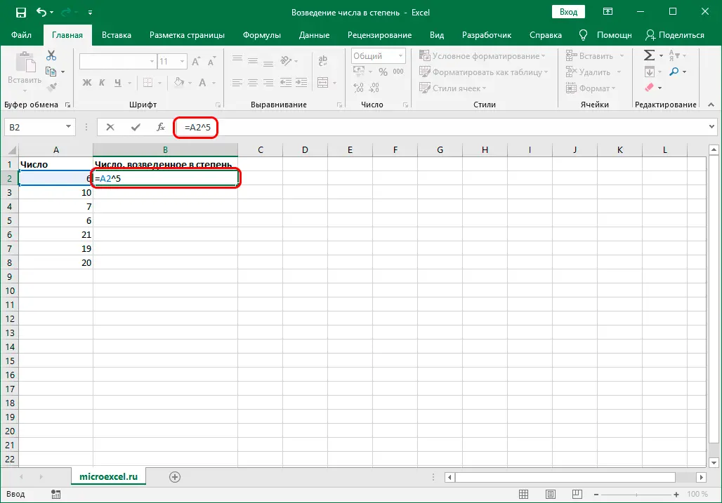 Raising a number to a power in Excel