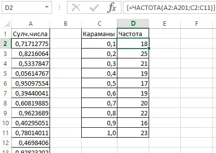 Random number generator in Excel in a range