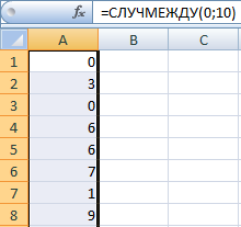 Random number generator in Excel in a range