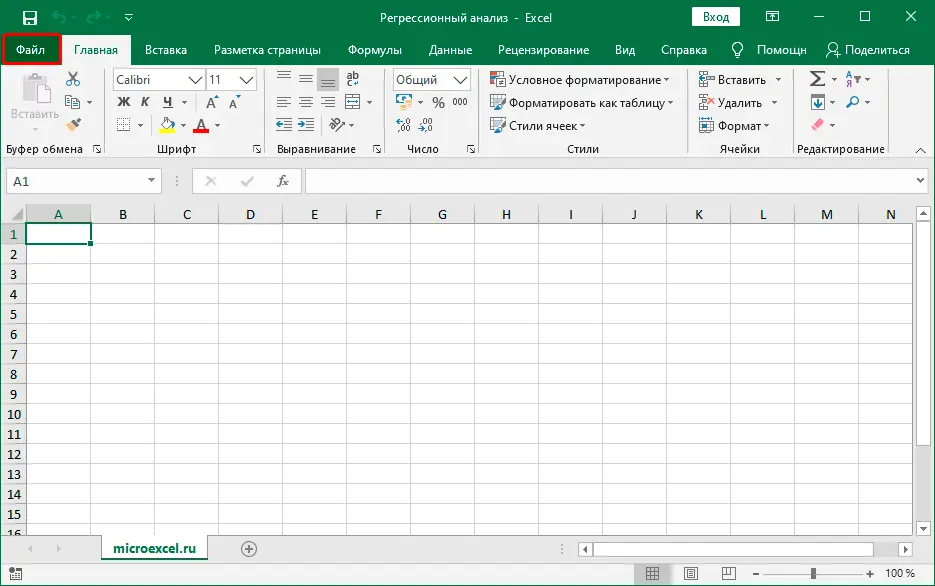 Regression data analysis in Excel