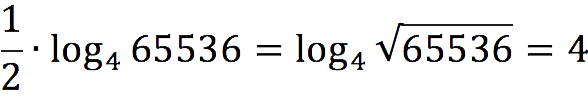 Root logarithm (fractional coefficient before logarithm)