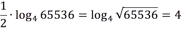 Root logarithm (fractional coefficient before logarithm)