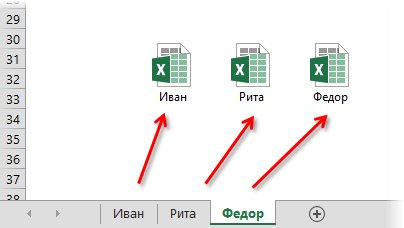 Saving workbook sheets as separate files