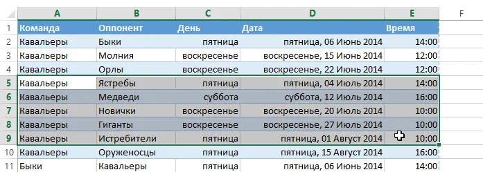 Set the print area in Excel