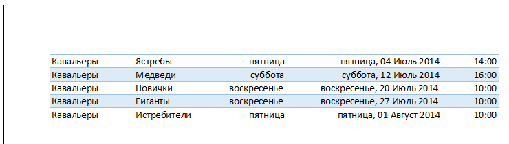 Set the print area in Excel