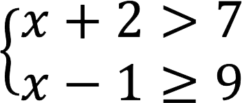 Solving the system of inequalities