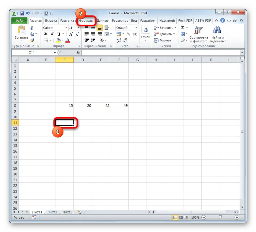 Standard deviation in Excel