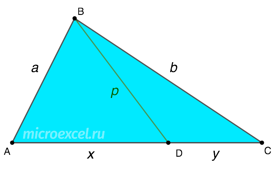Stewarts theorem: formulation and example with solution