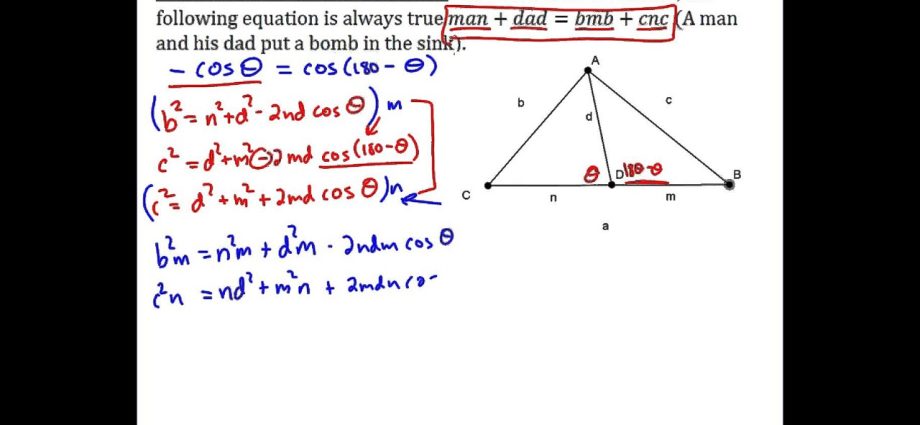 Stewart's theorem: kuumbwa uye muenzaniso nemhinduro