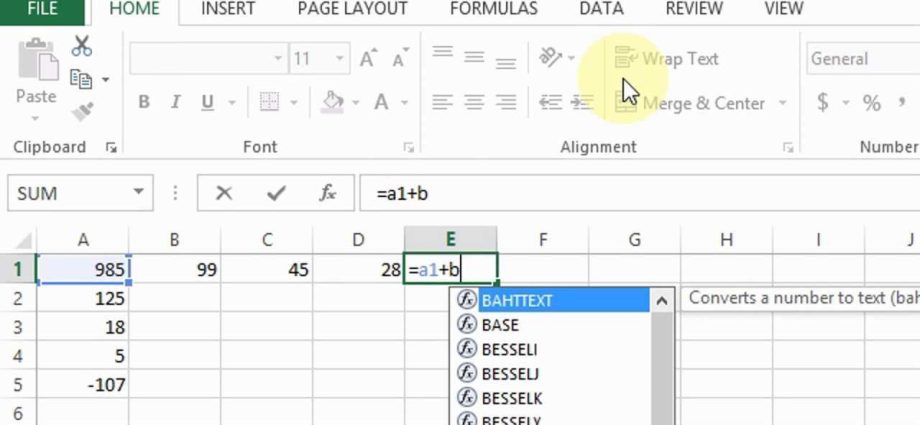 Excel ۾ انگن کي گھٽائڻ