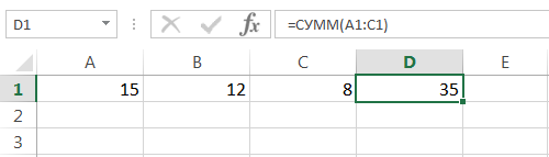 Sum in Excel using the SUM and SUMIF functions