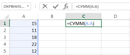 Sum in Excel using the SUM and SUMIF functions