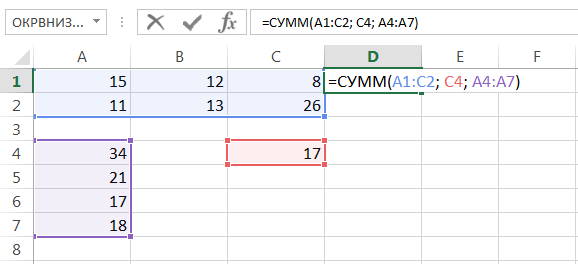 Sum in Excel using the SUM and SUMIF functions