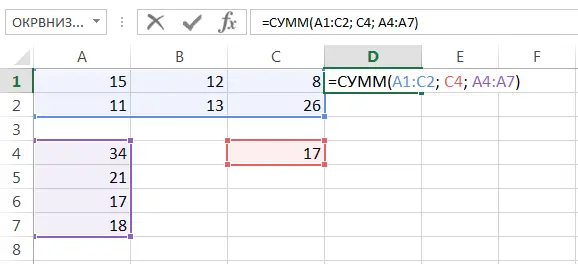 Sum in Excel using the SUM and SUMIF functions