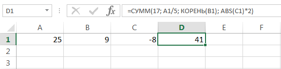 Sum in Excel using the SUM and SUMIF functions