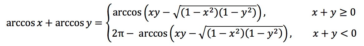 Sums of trigonometric functions: formulas