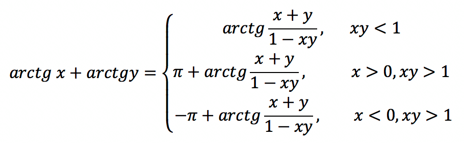 Sums of trigonometric functions: formulas