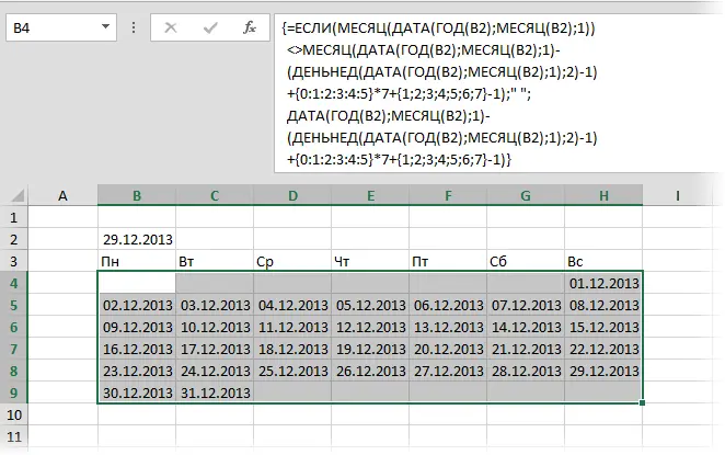 Universal calendar formula