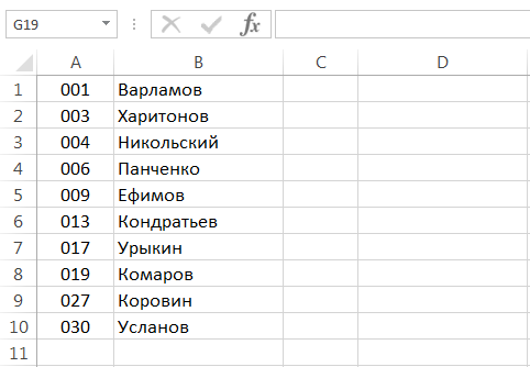 VLOOKUP function in Excel with simple examples