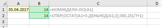 Week number by date with the WEEKNOME function