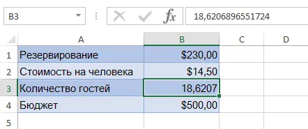 What-if analysis in Excel