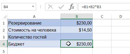 What-if analysis in Excel