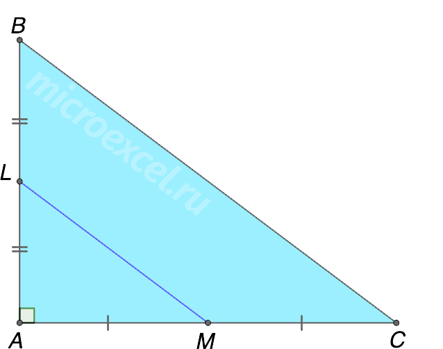 What is the middle line of a triangle