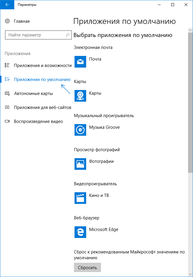 Why is the hyperlink not working in Excel