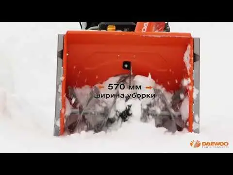 11 best snow blowers ❄️ (gasoline and electric, budget models) - rating of 2022