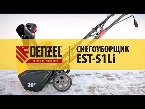 11 best snow blowers ❄️ (gasoline and electric, budget models) - rating of 2022