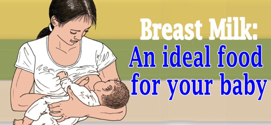 4 јака доказа да је мајчино млеко идеална храна за бебе
