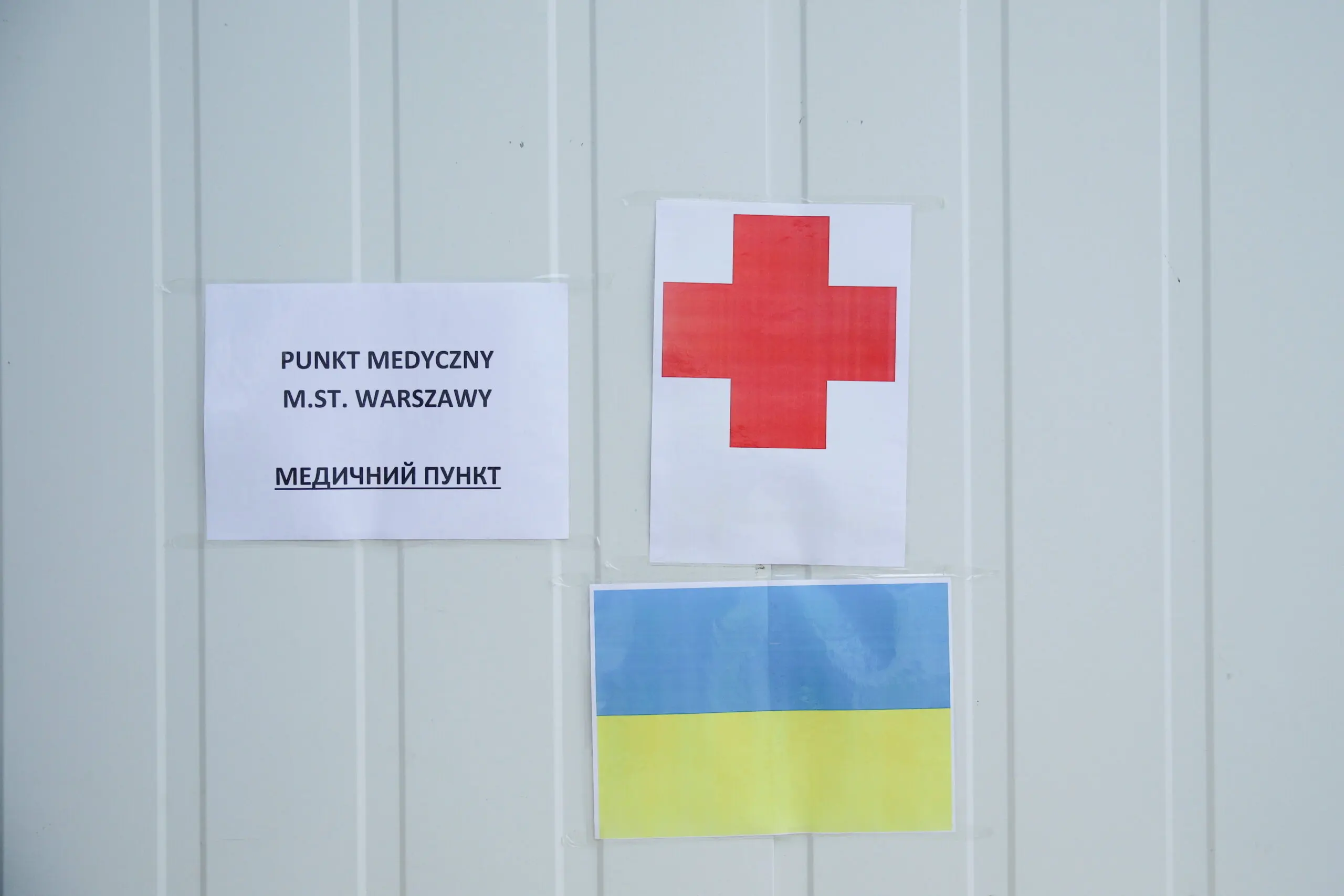 A doctor from Ukraine working in Poland: I am devastated by this situation, my parents are there