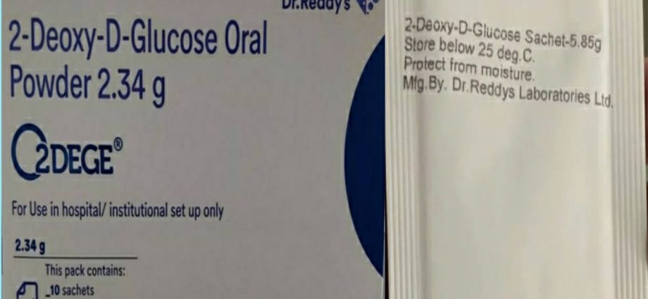 A new drug for COVID-19 is being developed. &#8220;Works against all variants of the coronavirus&#8221;