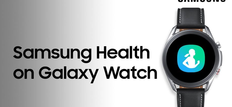 A smartwatch for health? Samsung checks how we take care of ourselves